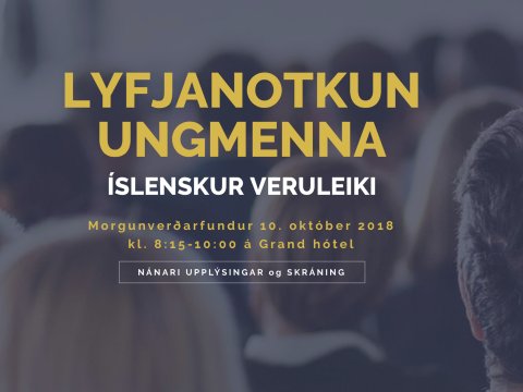 ""