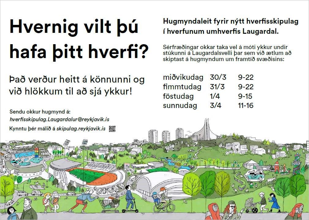 Hverfisskipulag
