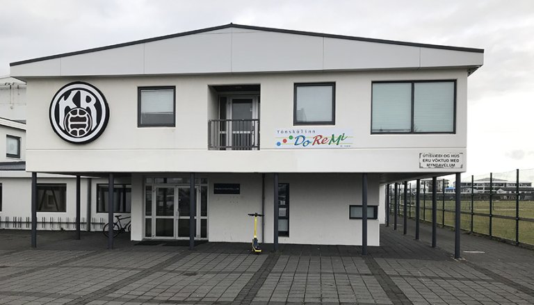 DoReMi Music School facilities