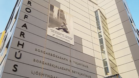 Ljósmyndasafn Reykjavíkur í Grófarhúsi