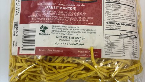Canton noodles