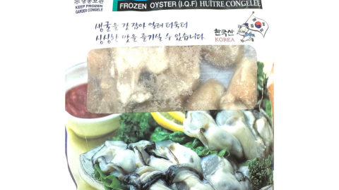 Frozen oysters